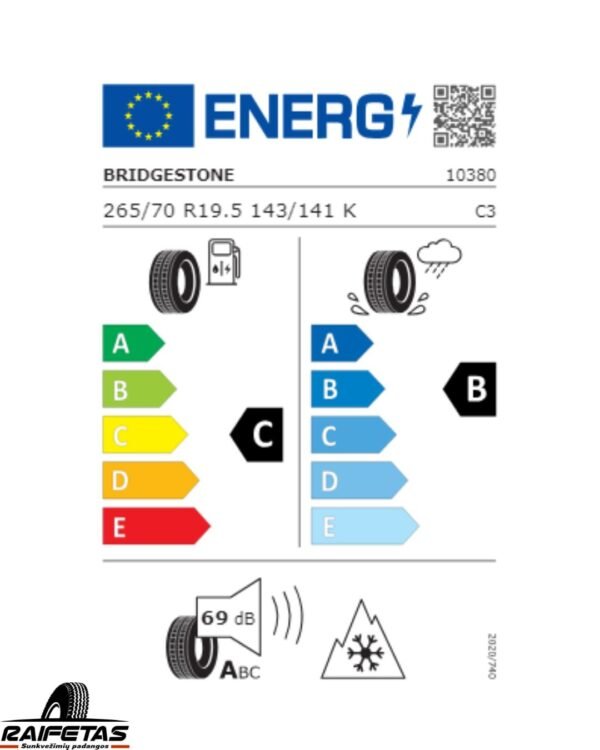 Bridgestone R-Trailer 001 265/70 R19.5 — изображение 2