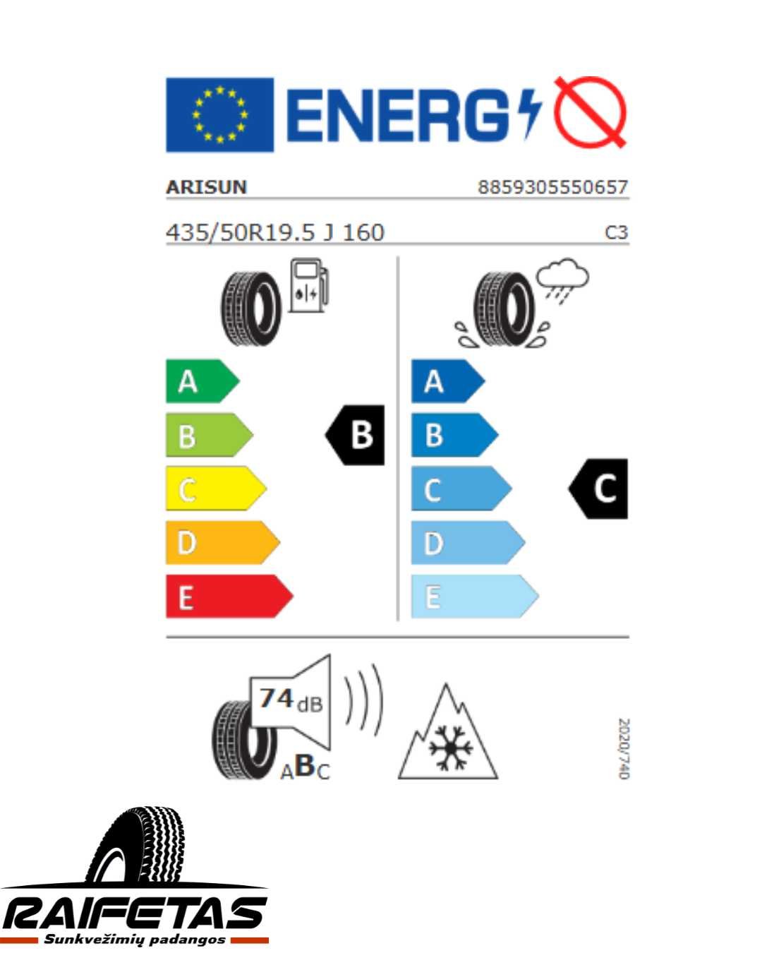 Arisun AceTrail AT503 435/50 R19.5 - Image 2