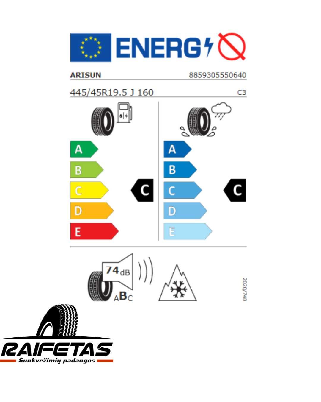 Arisun AceTrail AT503 445/45 R19.5 - Image 2