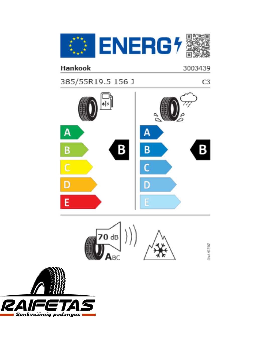 Hankook SmartFlex TH31 385/55 R19.5 - Image 2